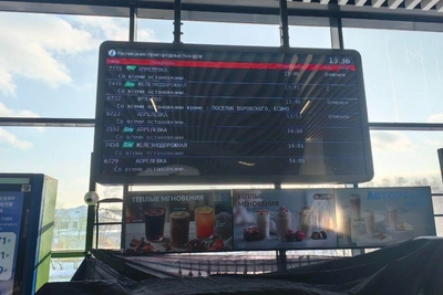 MCD-4 Passengers Complain of Mass Train Cancellations, Citing 40-Minute Delays