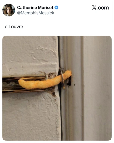 Источник: X (Twitter)