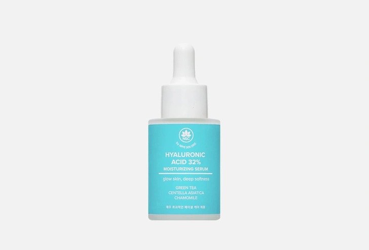 Сыворотка для лица с гиалуроновой кислотой Name Skin Care