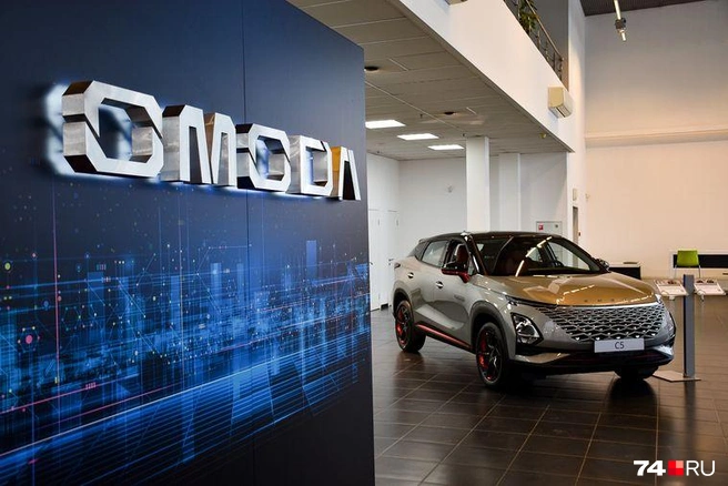 Omoda — первый из многих суббрендов Chery, который марка вывела после начала СВО | Источник: Артем Краснов