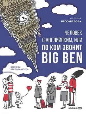 Читайте книгу целиком