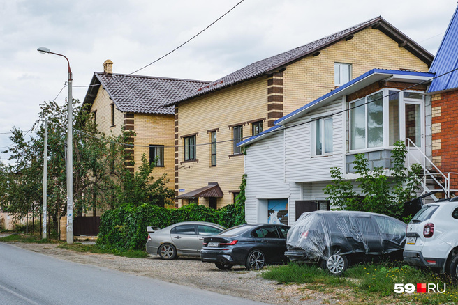 Купить Землю В Костарево Пермь