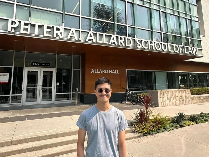 Брендан Лио