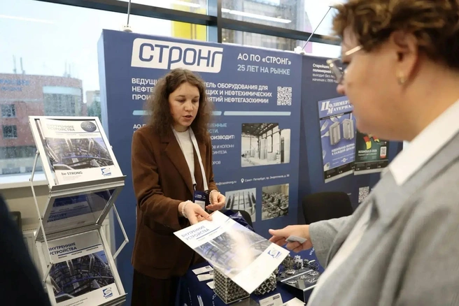 Источник: Администрация городского округа Самара