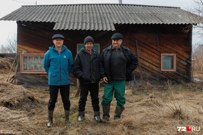 Юрий Корге, Владимир Тассо и Лео Корге. У всех эстонцев непривычные для нас фамилии | Источник: Ирина Шарова / 72.RU