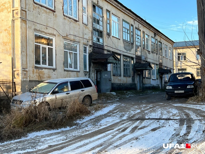 Центр Катав-Ивановска | Источник: Андрей Бирюков / UFA1.RU