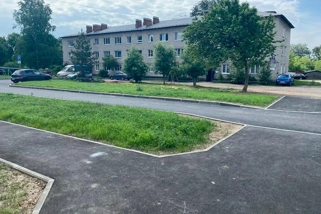 Источник: st.cherinfo.ru