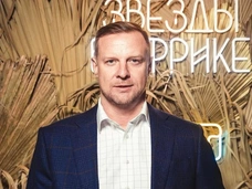 Вячеслав Малафеев женился в третий раз — первое фото из загса