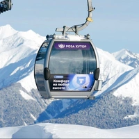 Т-Банк в третий раз стал партнером горнолыжного курорта «Роза Хутор» в зимнем сезоне 2025/26