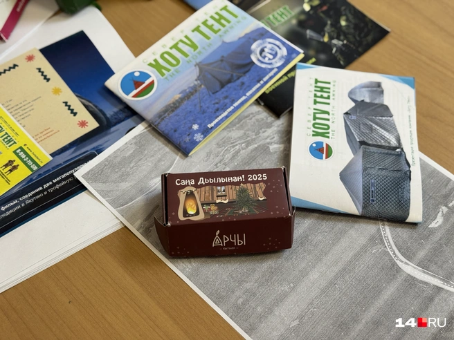 Туризм начинается с мелочей | Источник: Ольга Донская / 14.RU