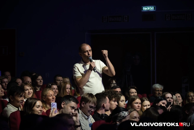 Источник: Елена Буйвол / VLADIVOSTOK1.RU