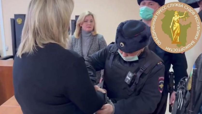 В Уфе вынесли приговор бывшей начальнице финансово-экономического отдела ФСИН Башкирии