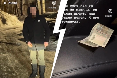 Пьяный пассажир пытался разбить машину таксистке