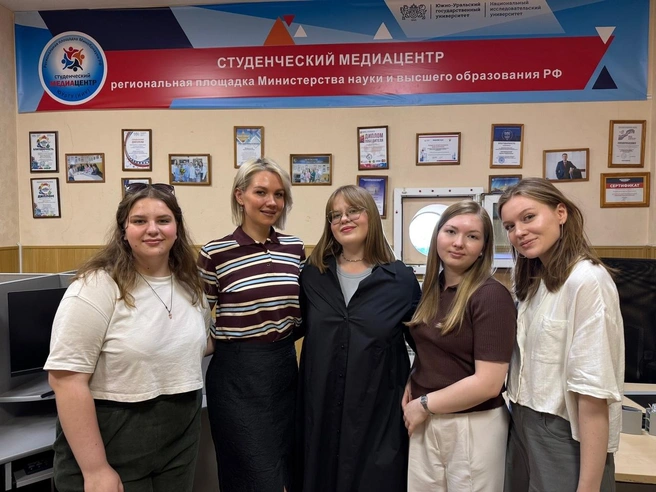 Здесь создан и успешно работает региональный студенческий медиацентр Минобрнауки РФ | Источник: ЮУрГУ