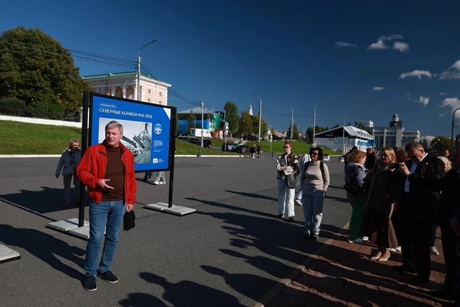 Источник: Открытый Архангельск
