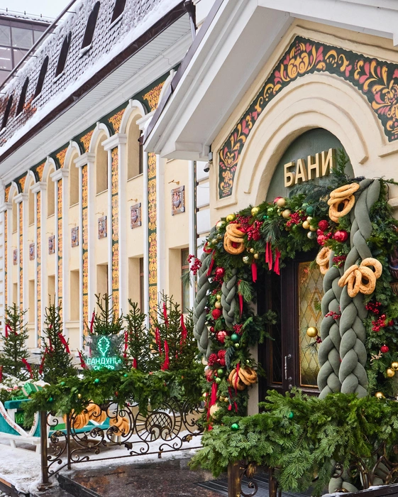 Комплекс удобно расположен в центре города | Источник: «Сандуны Сибирь»