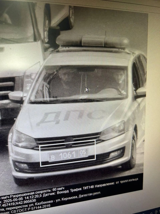 Во время нападения боевики завладели патрульным автомобилем полицейских | Источник: Абдулла Камилов Live / Telegram