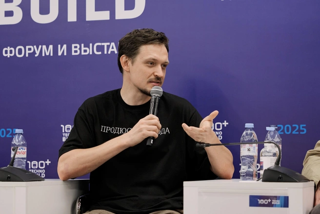 Многие вопросы вызывают бурное обсуждение еще и в зале  | Источник: PRINZIP