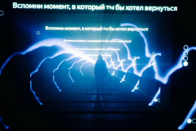 Источник: Яндекс