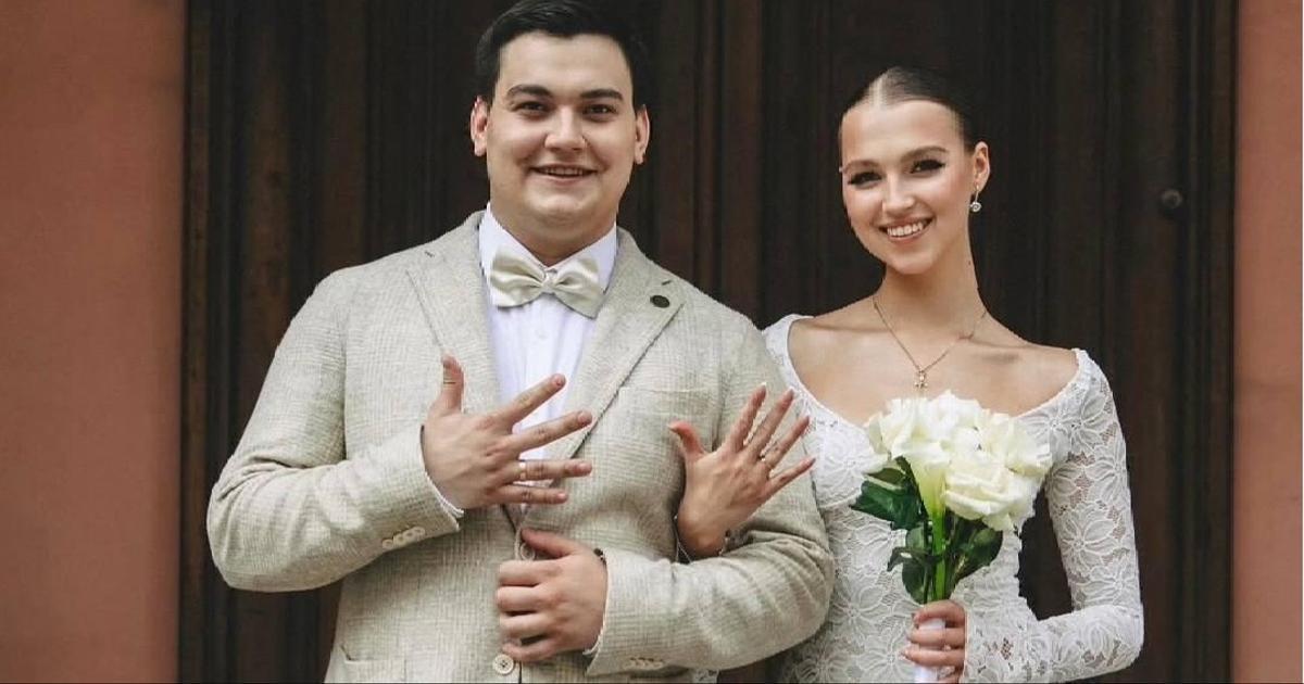23-летний сын Михаила Круга женился