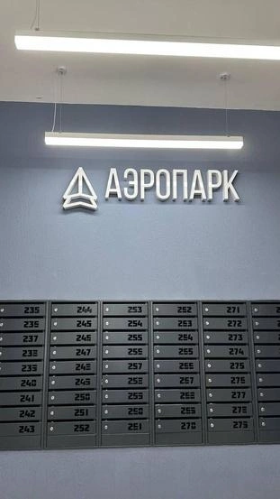 Проживание в тематическом комплексе с продуманным дизайном будет ежедневно радовать жителей эстетикой и создавать особую атмосферу | Источник: АН «Выбор»