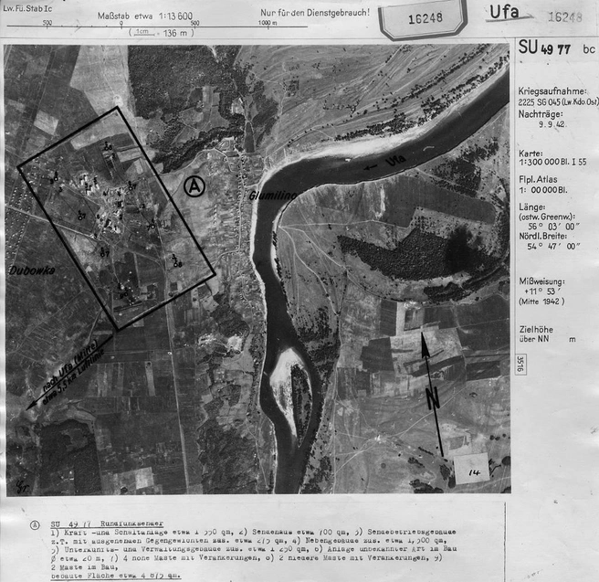 Аэрофотоснимок Глумилино, сделанный, вероятно, в сентябре 1942 года немецким самолетом-разведчиком, и опубликованный исследователем Джоном Кальвином | Источник: John Calvin, Budetinteresno.info