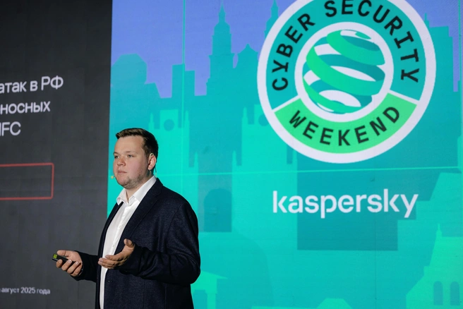 Источник: Дмитрий Горбунов