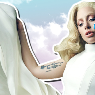 Леди Гага призналась, что страдала от депрессии