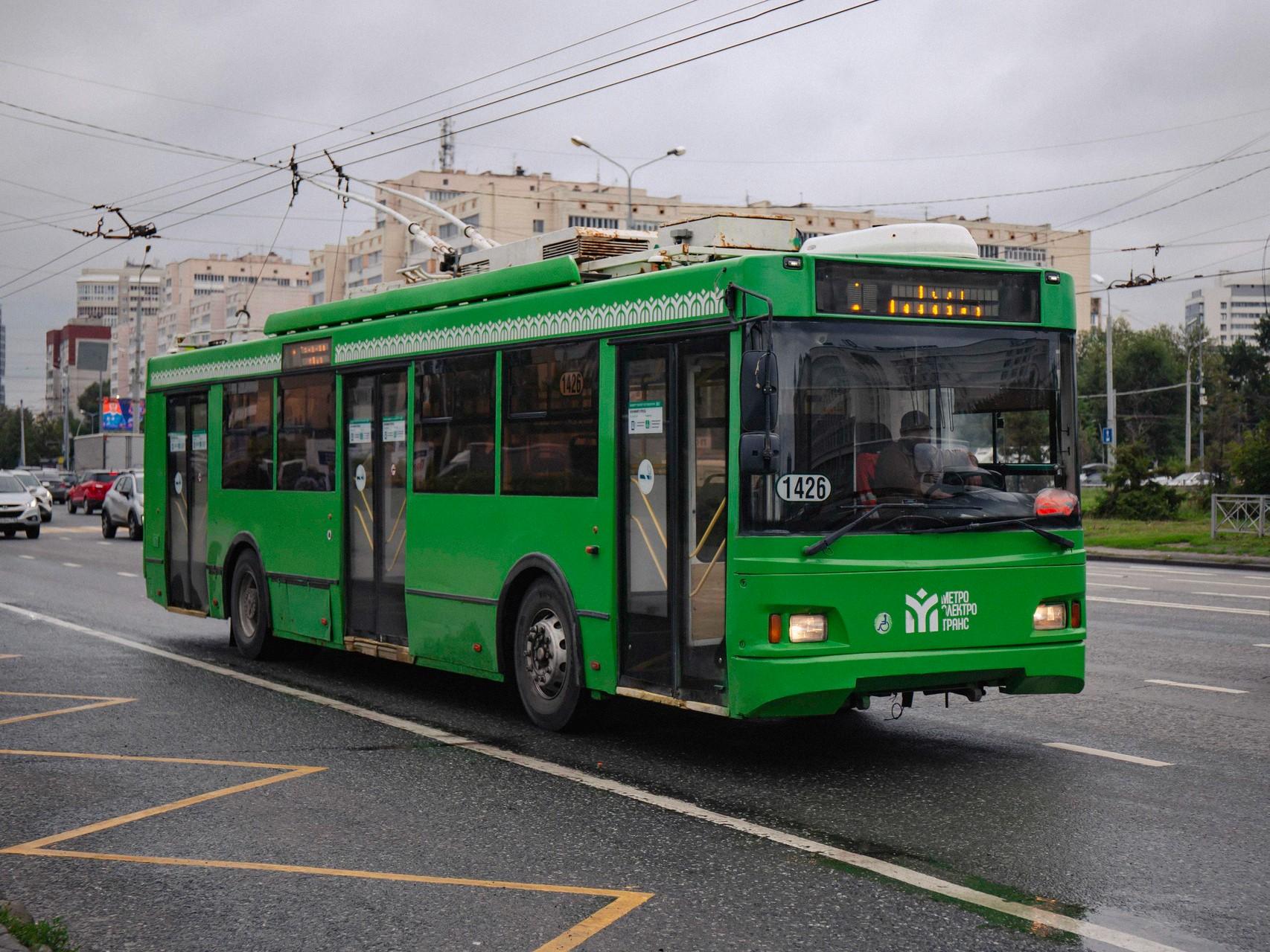 Усилили ли в казанских трамваях и троллейбусах «охоту на зайцев» из-за сбоев интернета? Вот что говорят в «Метроэлектротрансе»