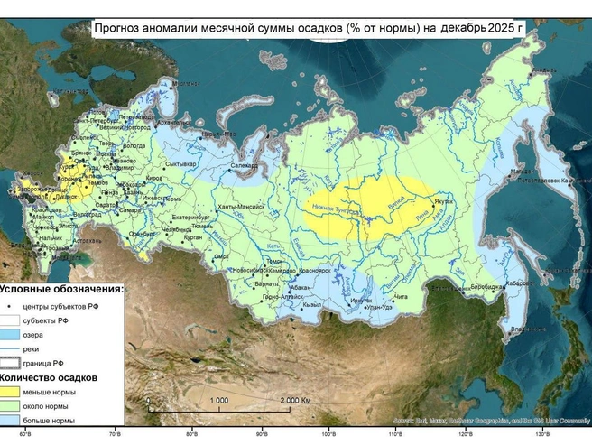 В среднем за декабрь в Новосибирске осадки выпадают в течение 12 дней. | Источник: Гидрометцентр России