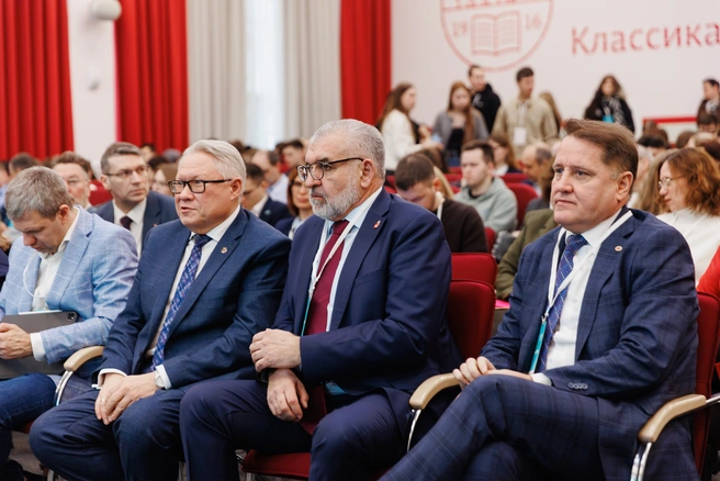 Источник: ПГНИУ