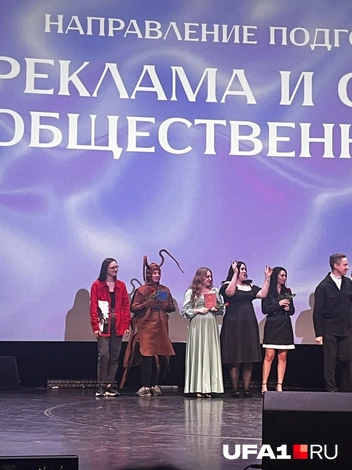 Источник: Екатерина Чижик / UFA1.RU