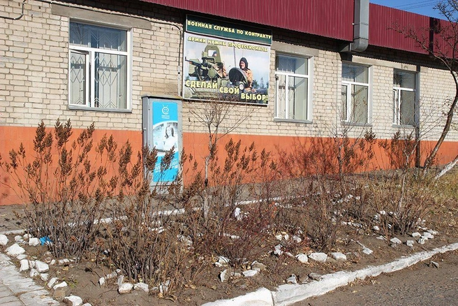 Источник: Елена Романова