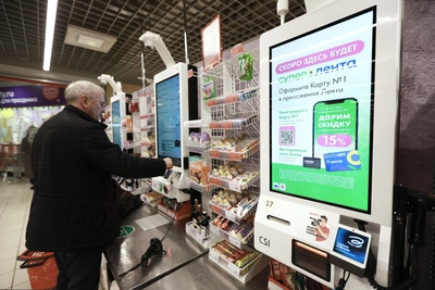 Мурманск снова без света: неработающие супермаркеты