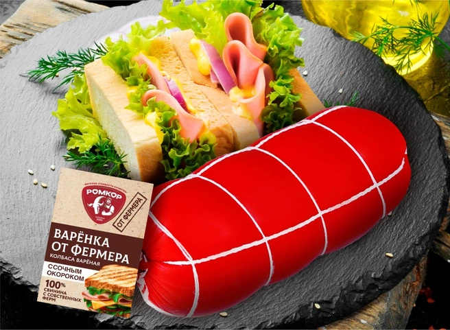 Покупатели уже сейчас могут по достоинству оценить богатую палитру вкусов, представленную в линейке мясной продукции «От фермера» | Источник: «Ромкор» 