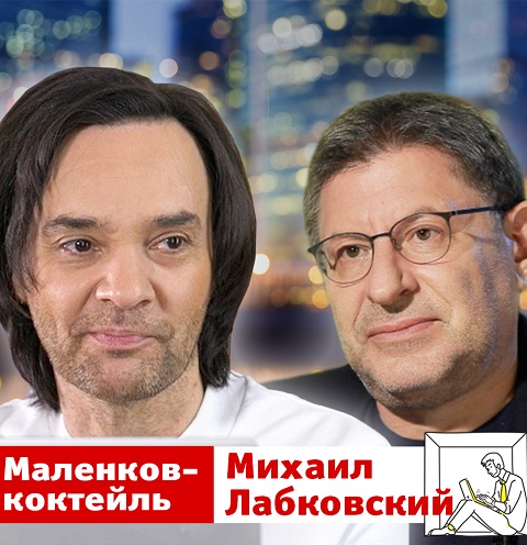 «Как выжить на изоляции?» | www.starhit.ru