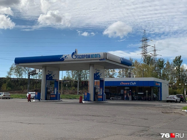 Тут продают бензин за 130 рублей | Источник: Алёна Троицкая / 76.RU