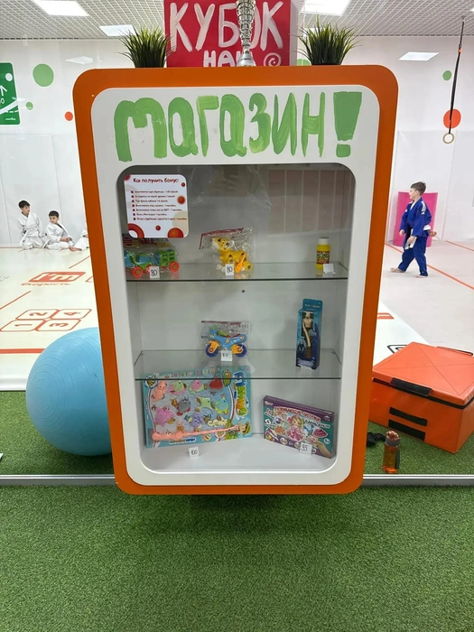 Местную валюту обменивают в небольшом магазине&nbsp;— здесь игрушки как для девочек, так и для мальчиков | Источник: детский спортивный центр «СпортЛенд» 
