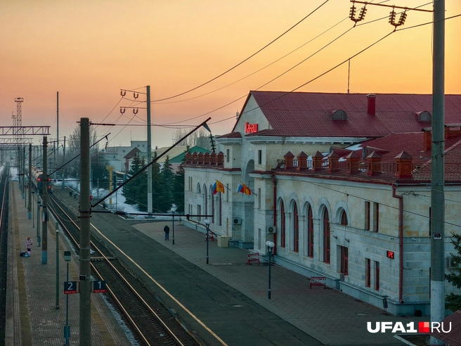 Город строили вокруг вокзала | Источник: Булат Салихов / UFA1.RU