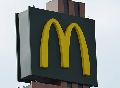 McDonald’s лишили права на товарный знак Big Mac в Европе | ya62.ru