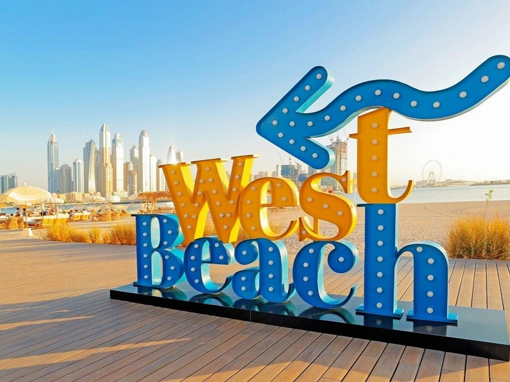  Palm West Beach на Пальме Джумейра 