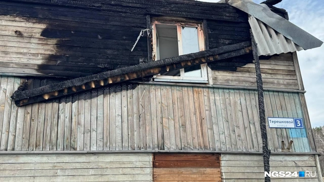 Часть жителей дома из-за пожара лишилась своих документов | Источник: предоставлено пострадавшими при пожаре