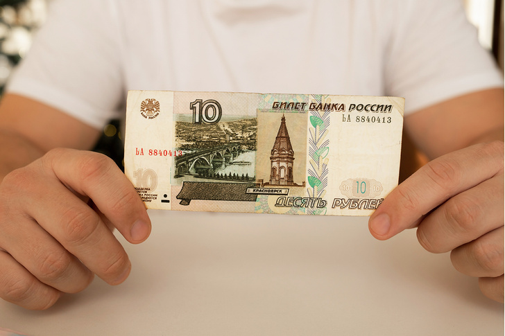 Зачем власти возвращают печатные 10 рублей?