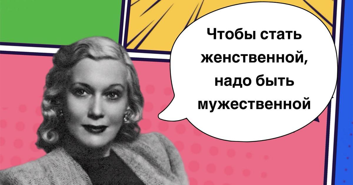 10 лозунгов. главный лозунг польского восстания. хорошо работать на уроке внимательно слушать объяснение. советский плакат передовик. зимние.