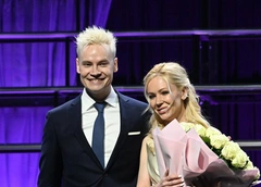 SHAMAN и Екатерина Мизулина поженились в Донецке — видео