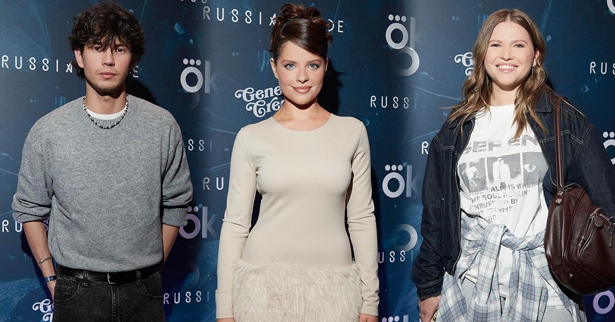 Пахомова сменила коньки на каблуки, Денисова сияла рядом с Рогачевым: звезды на премьере сериала &laquo;На льду&raquo;