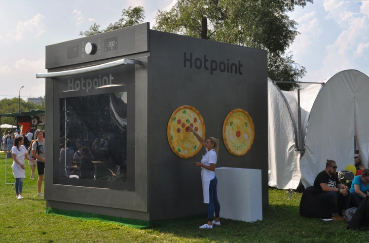 Hotpoint на Пикнике Афиши