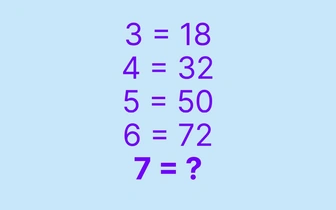 Чему равно «7»? Здесь точно есть логика, но понять ее смогут только люди с высоким интеллектом