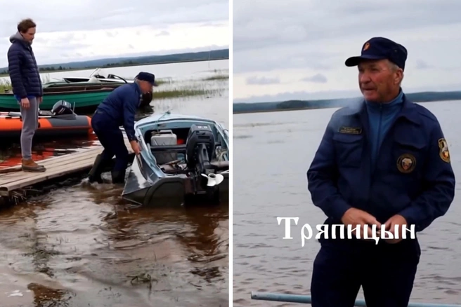 Алексей Тряпицын, ставший известным многим после фильма Кончаловского, выдал гостям лодку для прогулки по местным водоемам | Источник: princ_u_liss2 / Instagram.com (экстремистская организация, деятельность запрещена на территории РФ)