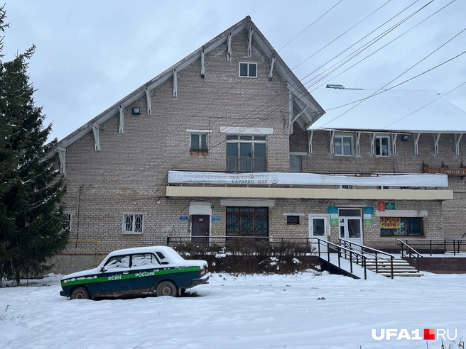 Гостиница и ФСИН России. Всё нормально | Источник: Андрей Бирюков / UFA1.RU